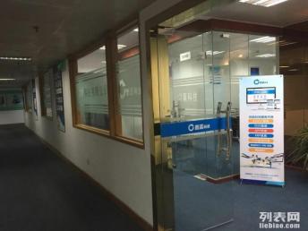 深圳軟件定制開(kāi)發(fā)與網(wǎng)站建設(shè)推廣服務(wù)全攻略