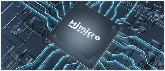 安謀科技與鴻鈞微電子攜手 加速服務器CPU產業與生態落地的新篇章