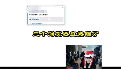 Doinb三倍快樂查房翻車記 綠屏尷尬現(xiàn)場(chǎng)與糖小幽的神回復(fù)